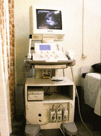 Cancer hospital facilities